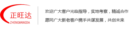 云体育网页版-云体育（中国）
